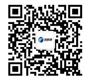 創(chuàng)新通微信公眾號