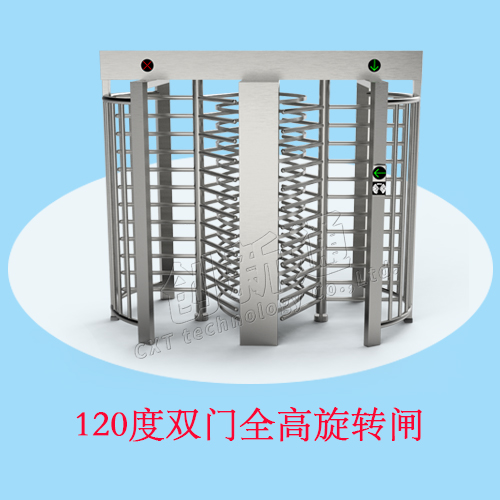創(chuàng)新通雙門全高旋轉(zhuǎn)閘
