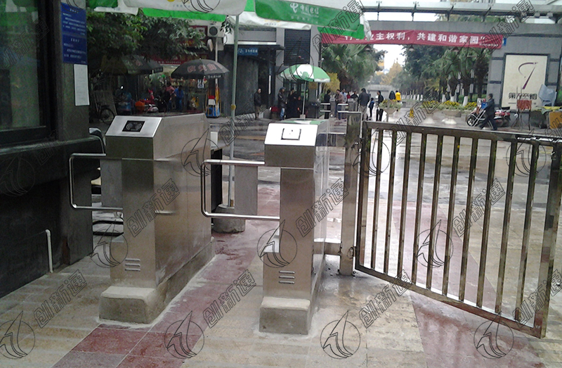 小區(qū)閘機(jī)