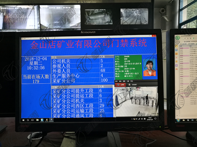 湖北三輥閘案例圖