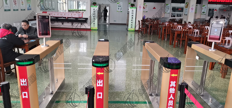 模具速通閘