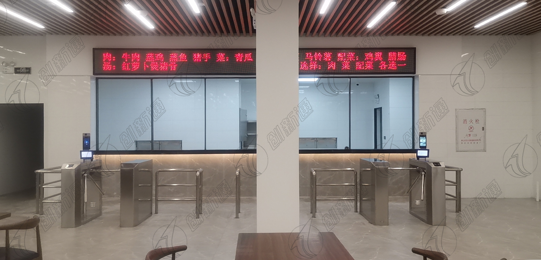 創(chuàng)新通全自動(dòng)三棍閘